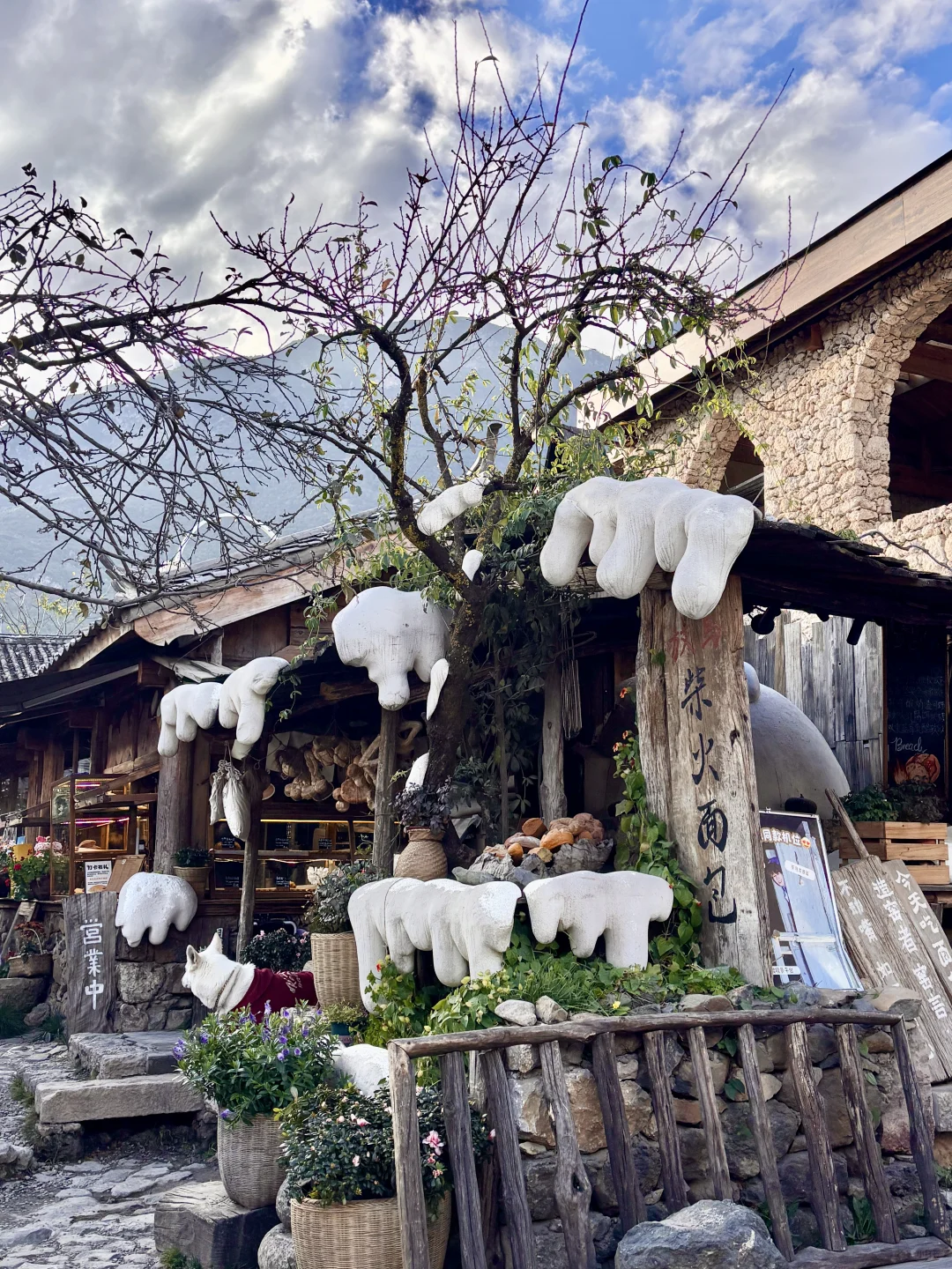 玉湖村避雷！掏心窝子攻略！