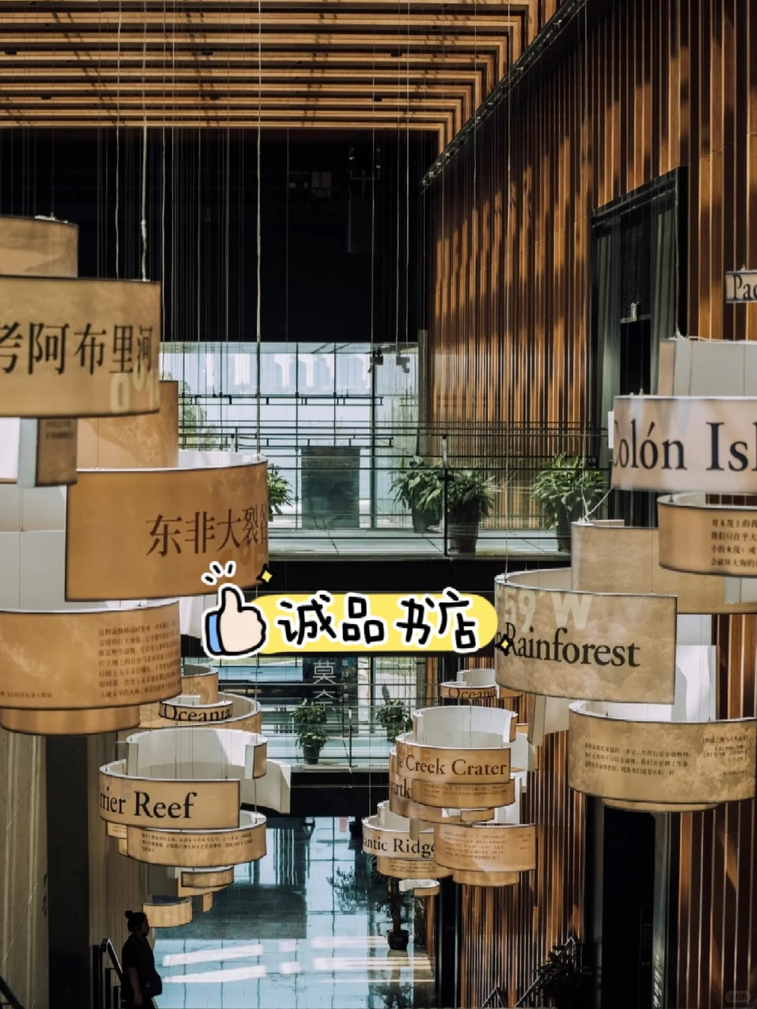 苏州三天两夜保姆级旅游攻略