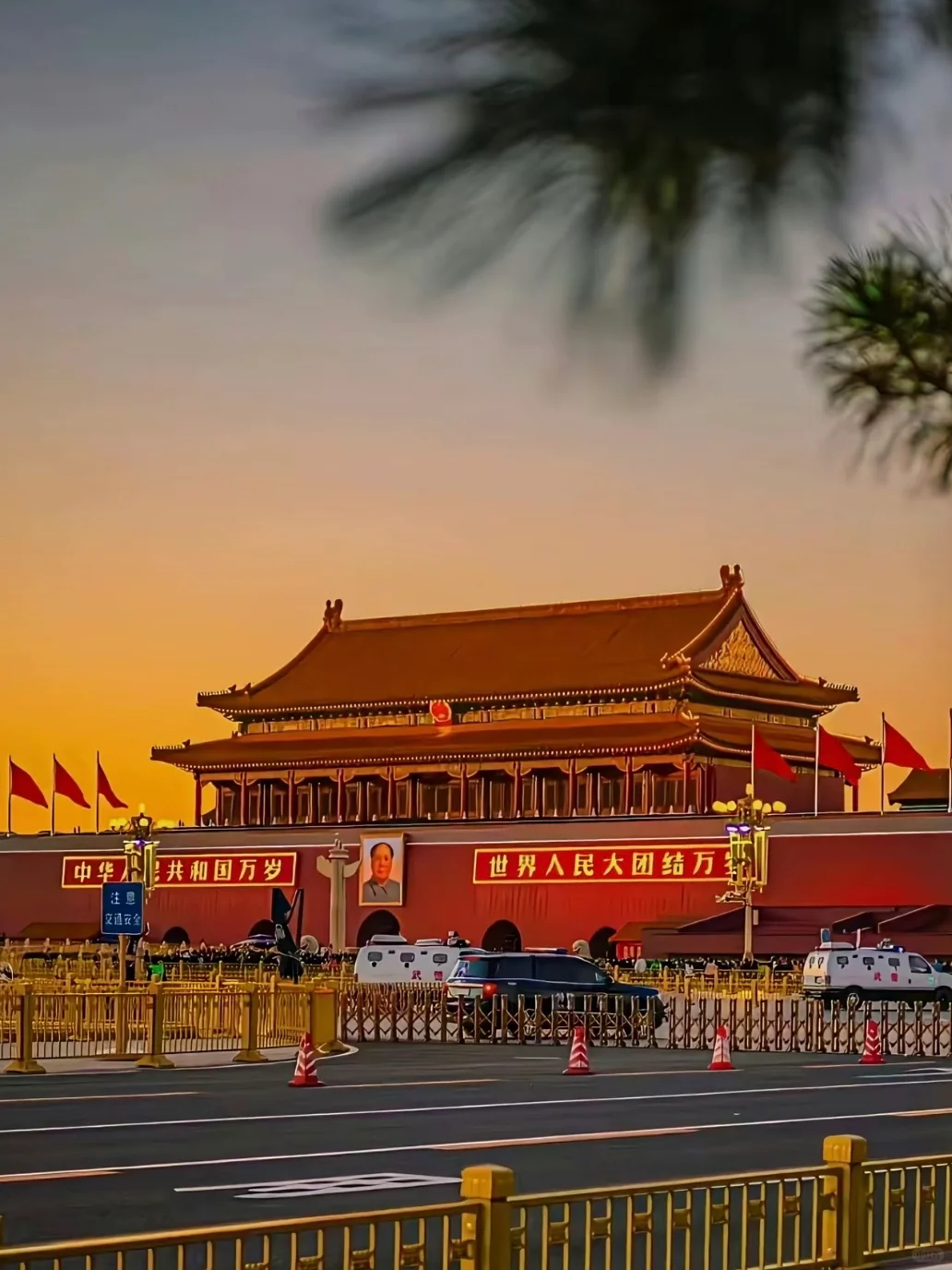 𝐁𝐞𝐢𝐉𝐢𝐧𝐠｜北京