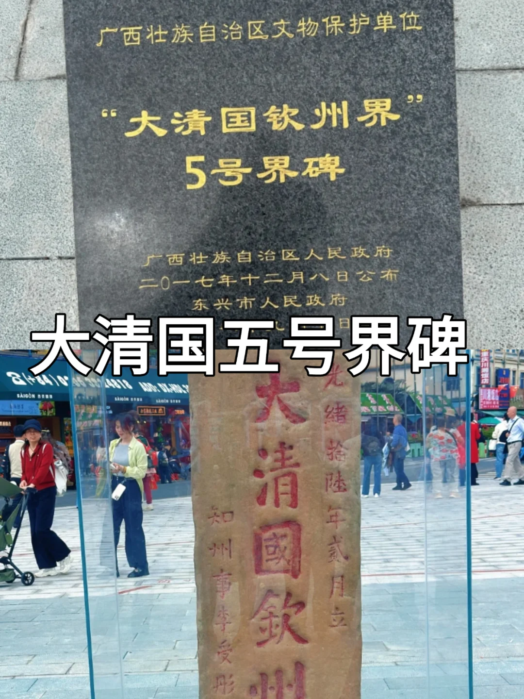 防城港必打卡9个景点丨我们帮您轻松安排