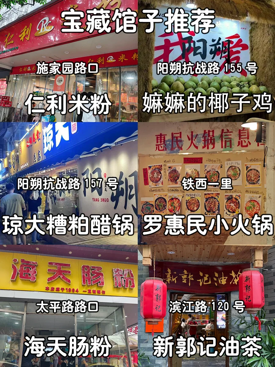 桂林旅游这12个景点不去后悔⚠好玩的都在这