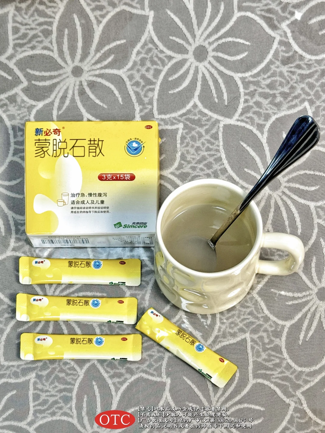 实拍live!此刻的川西简直就是人间理想🍂