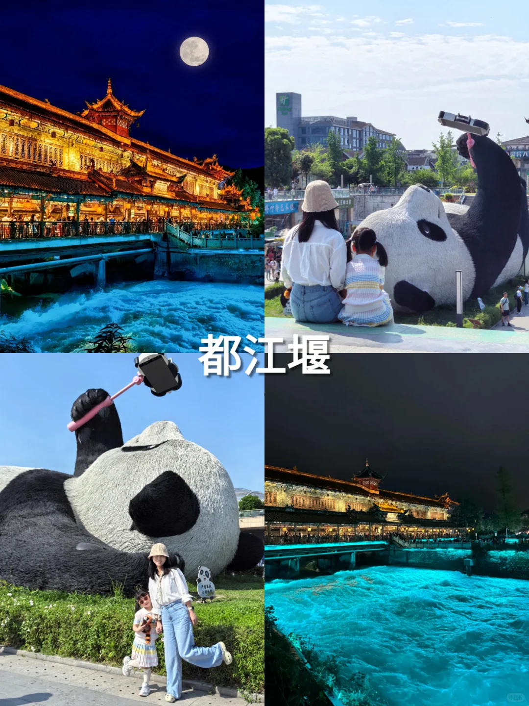 人生忠告❗九寨沟要这么玩才不亏