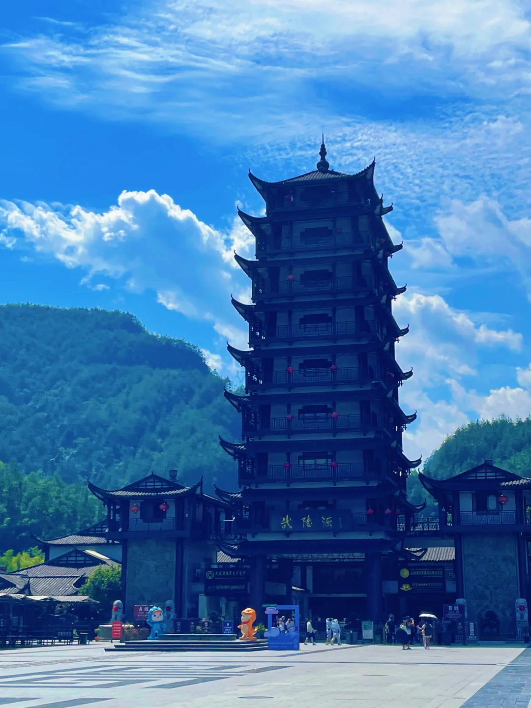 📍𝒛𝒉𝒂𝒏𝒈 𝒋𝒊𝒂 𝒋𝒊𝒆 ᨏ҉ᨏ ོ