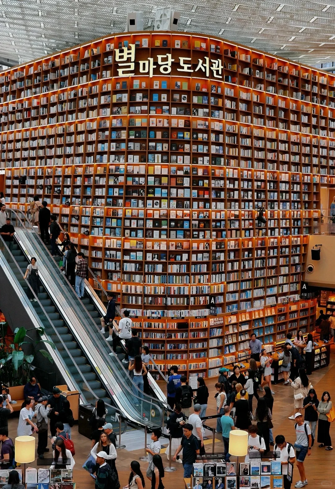 首尔自由行攻略｜解锁韩剧同款 citywalk