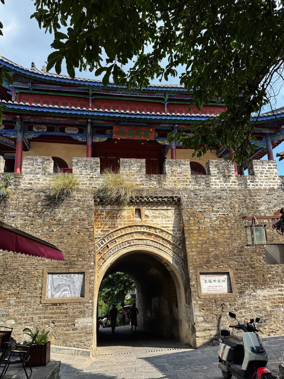 可能要去到大理才算爱的认真❤️