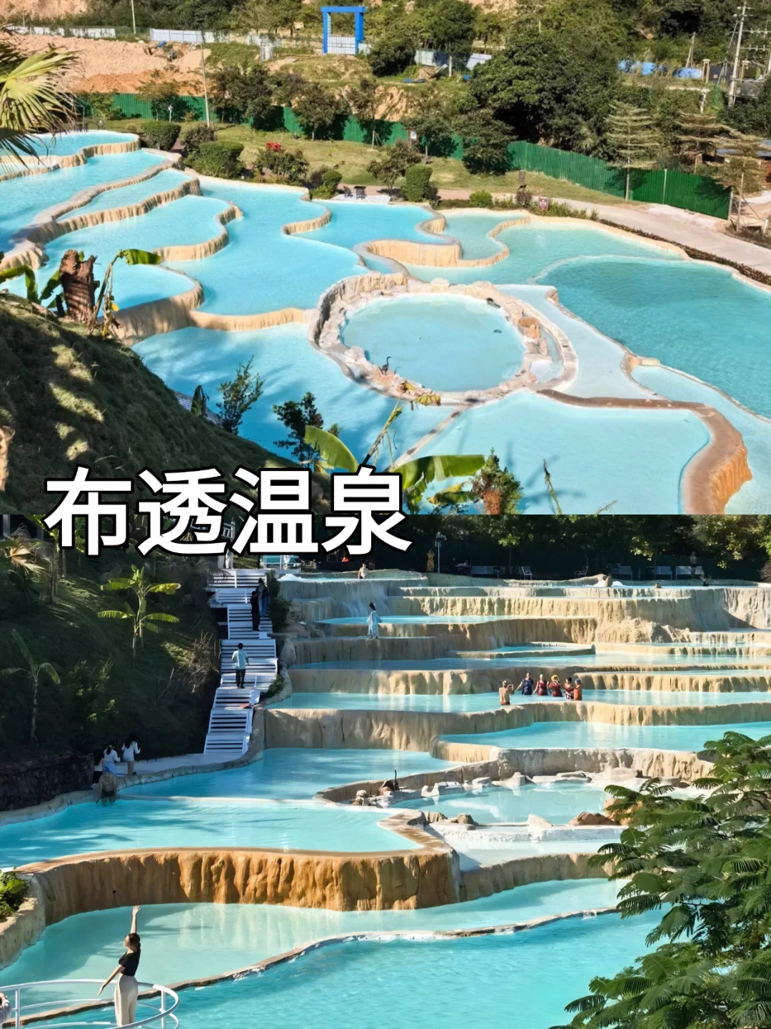 防城港必打卡9个景点丨我们帮您轻松安排