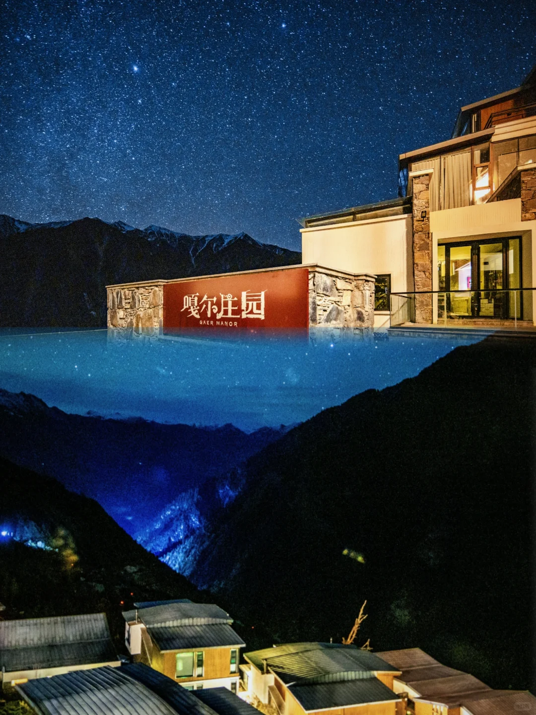 比九寨沟丰满20倍，这里的彩林是亚洲之蕞