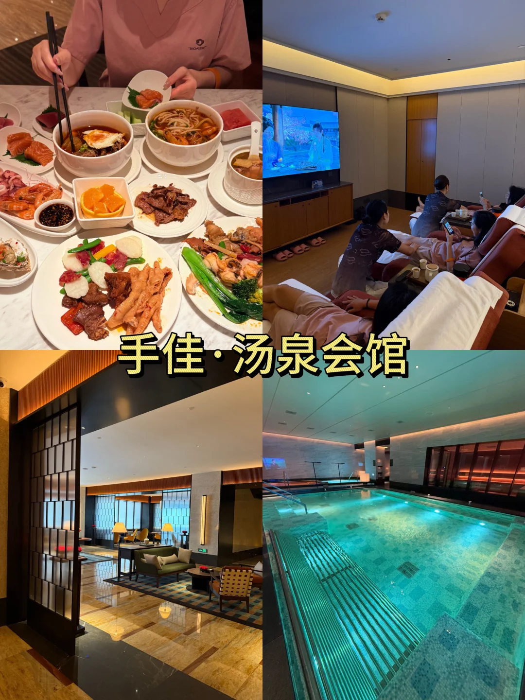 去重庆看我这篇保姆级攻略就够了‼️🤩