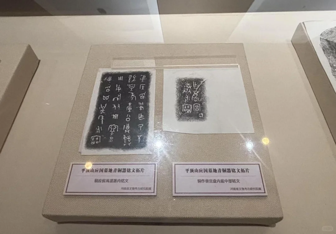 3000年文字的温度，国花园里的免费宝藏！