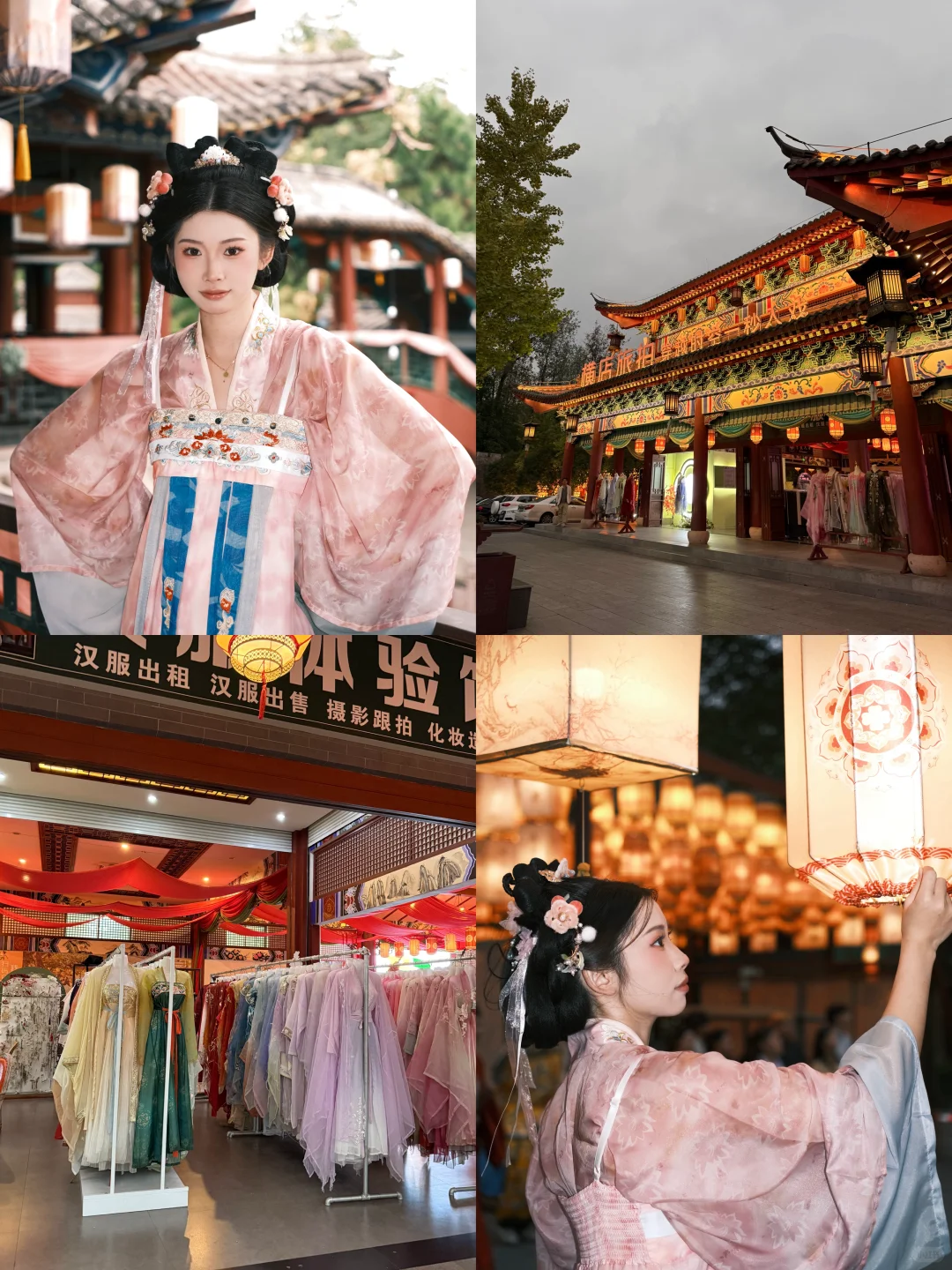 横店2天1夜躺玩攻略 住景区还送妆造！