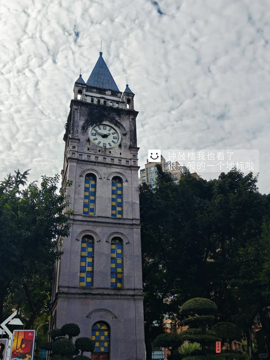 特种兵泸州一日游|重庆出发,一天玩透酒城