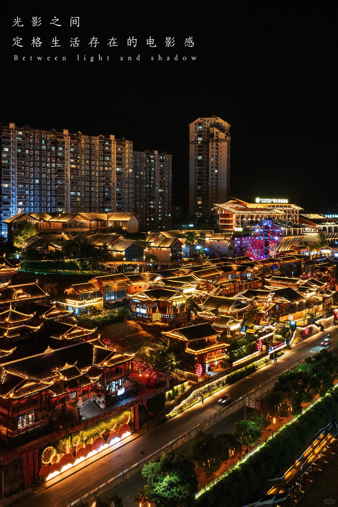 宣恩贡水游玩攻略超全避坑指南🔥🔥