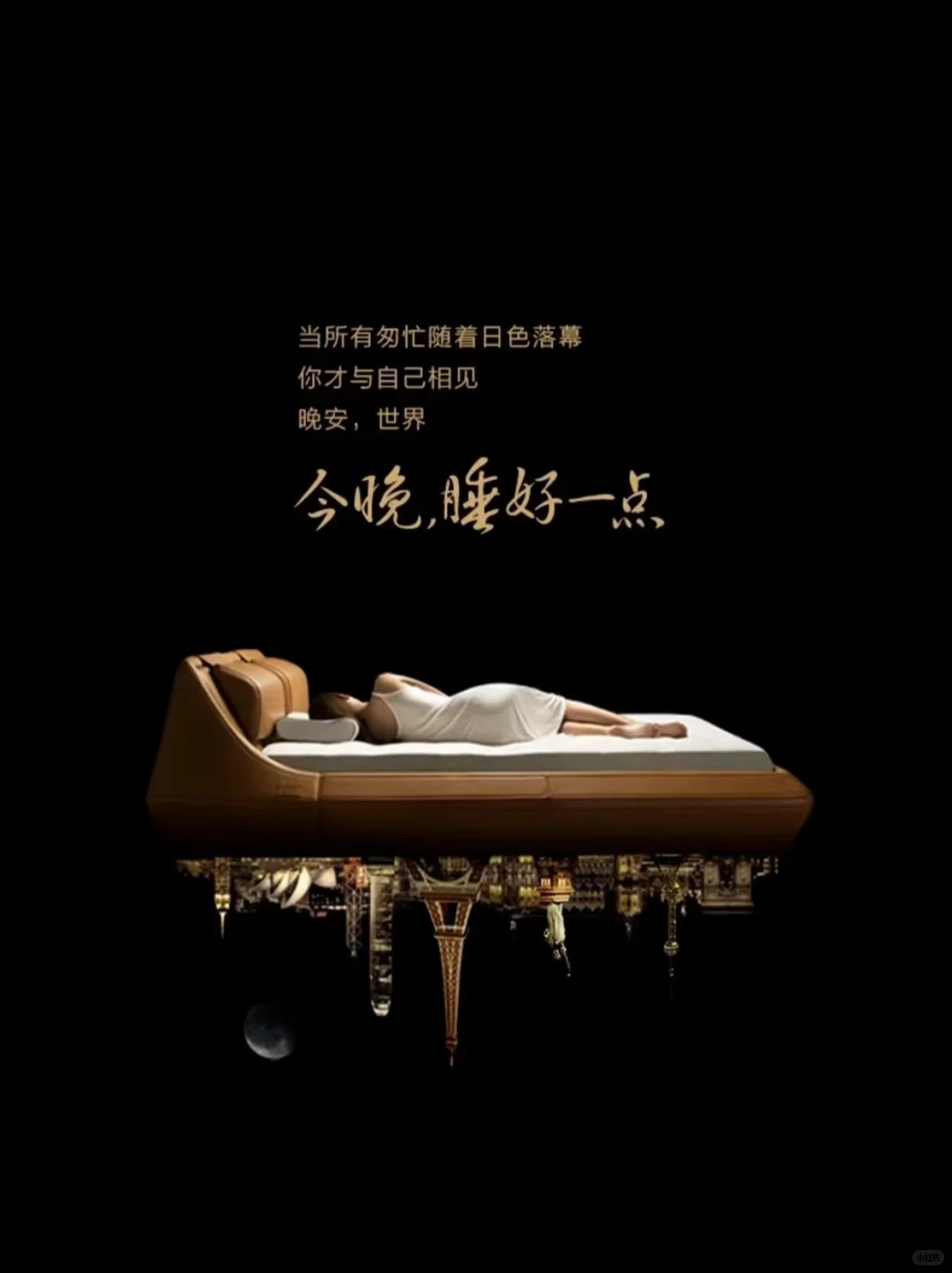 11月&12月哈尔滨怎么玩？景点活动信息汇总