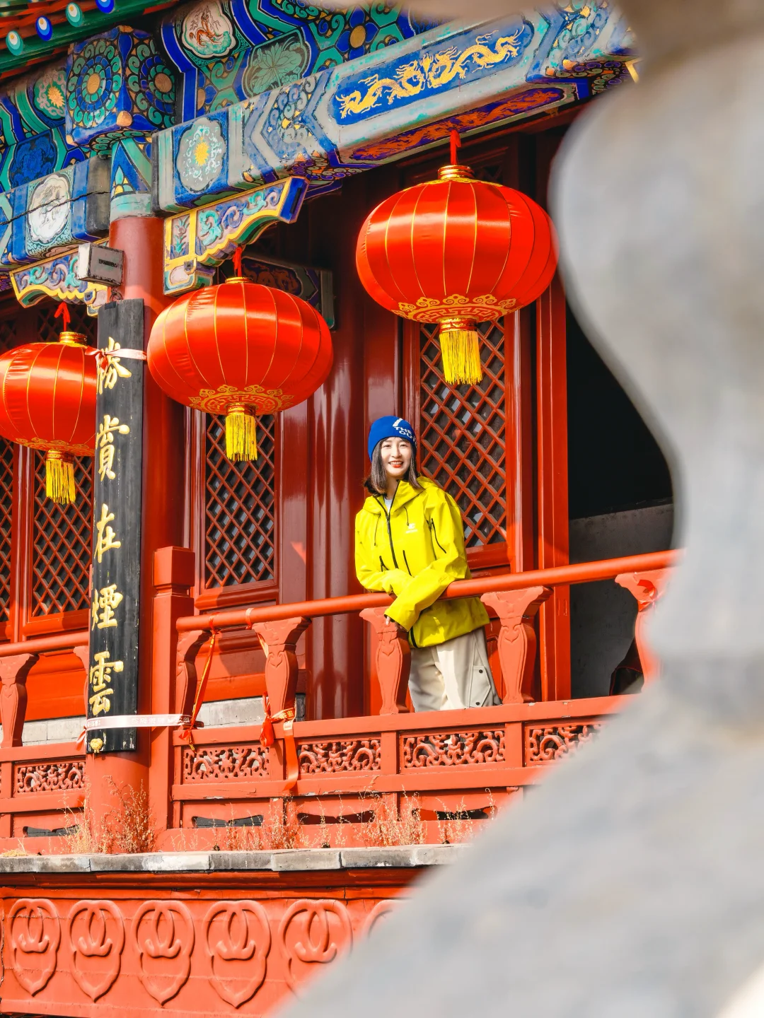 北京1.5h🚗被低估的避世仙山⛰️‼️附攻略