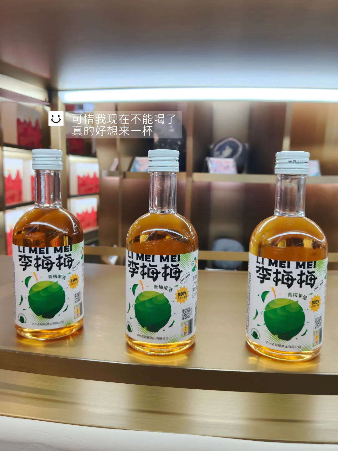 特种兵泸州一日游|重庆出发,一天玩透酒城