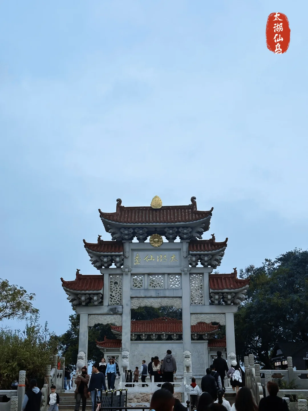 ✈️周末去哪玩之江苏·无锡（两天一夜）