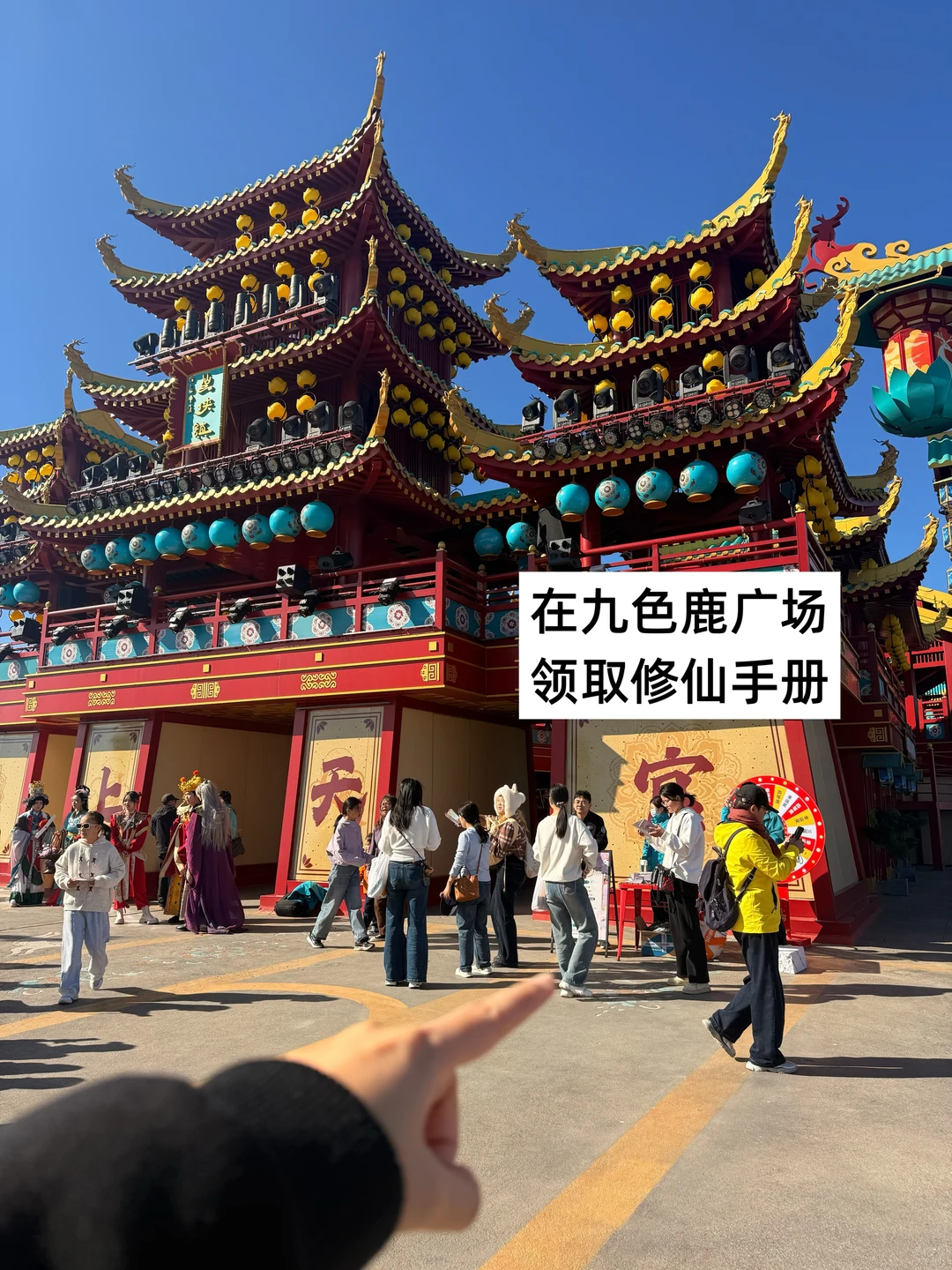这个景区专治无聊小朋友