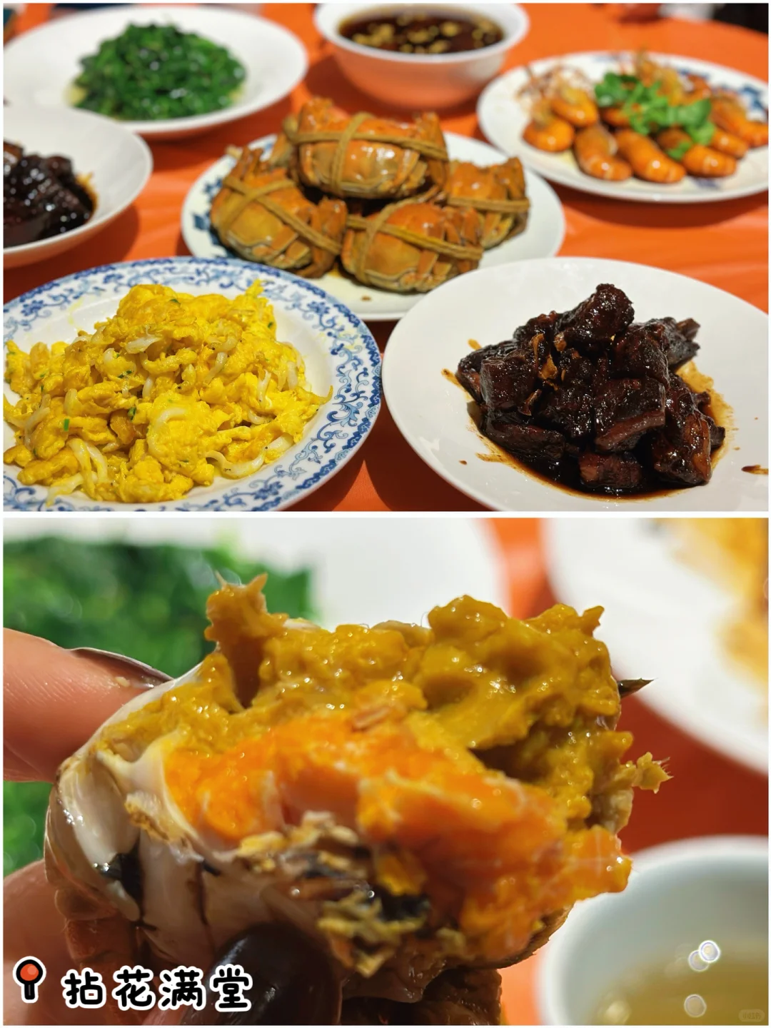 ✈️周末去哪玩之江苏·无锡（两天一夜）