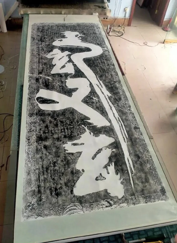3000年文字的温度，国花园里的免费宝藏！