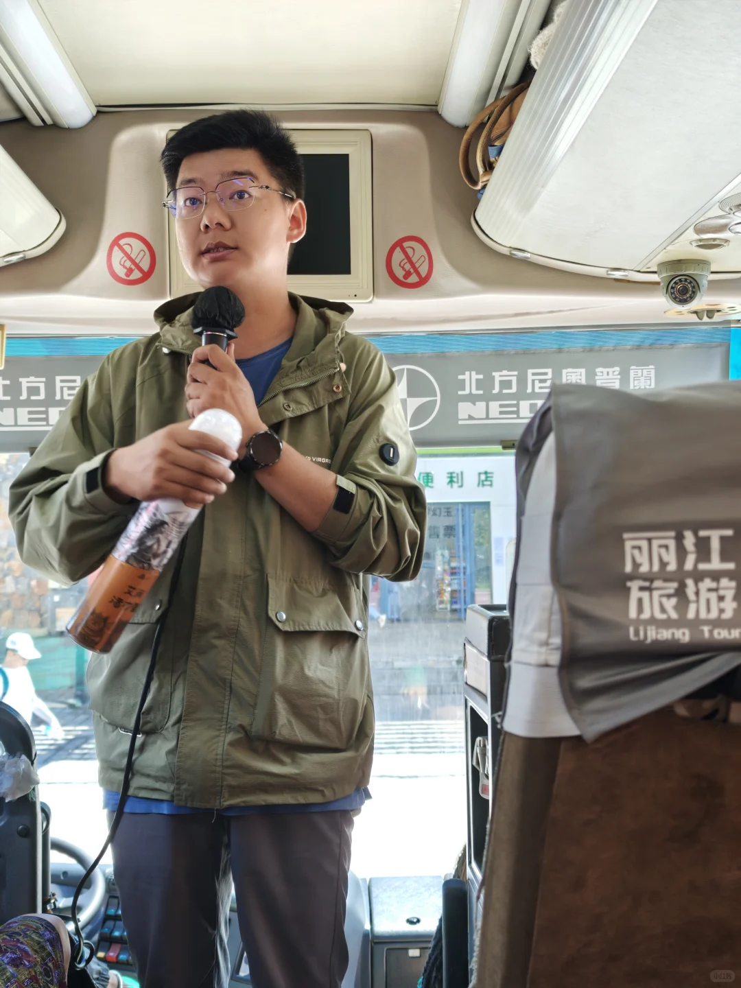 🚗古城⇄玉龙雪山专线|懒人必囤