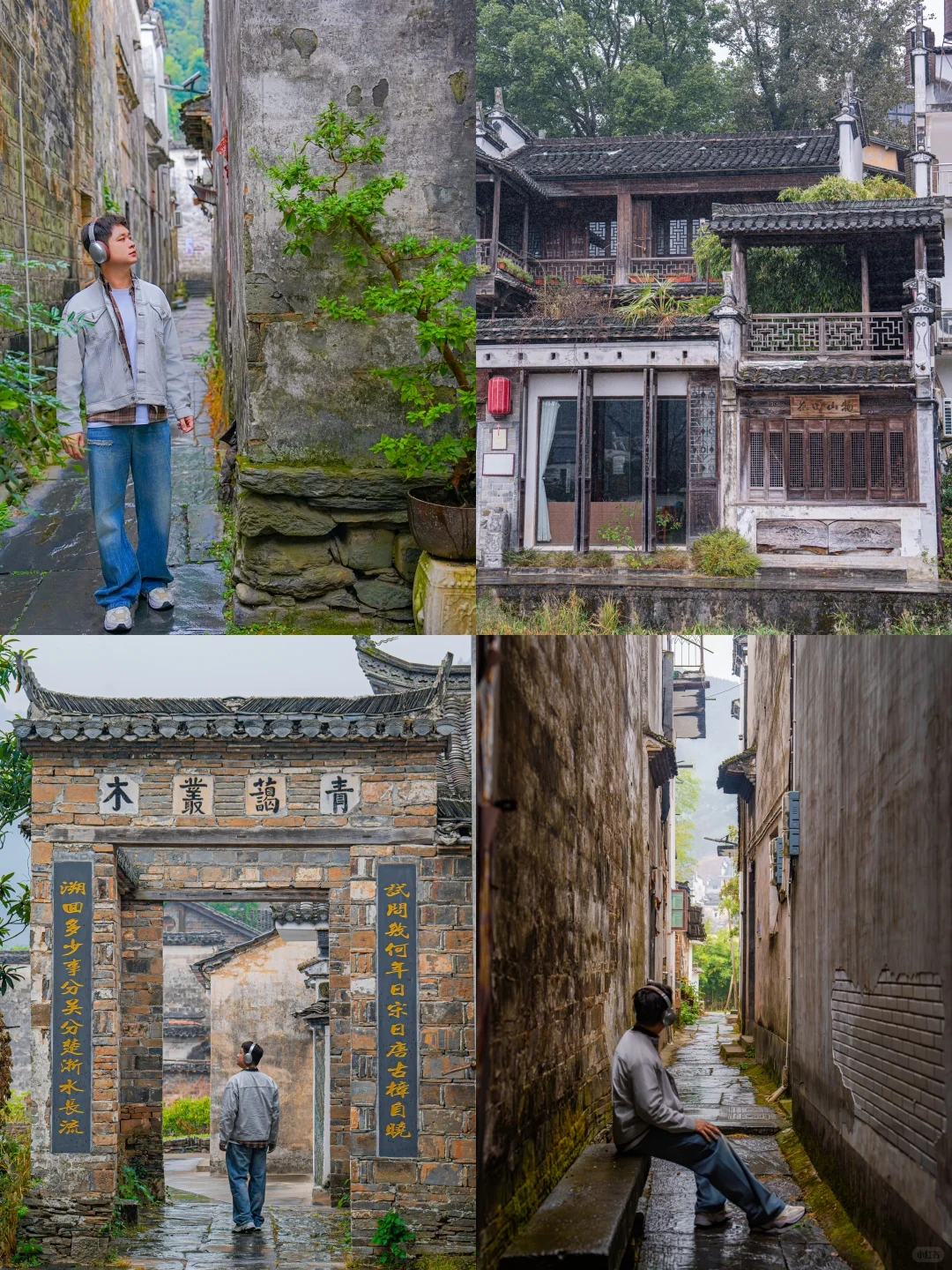 接下来的婺源,堪称国内旅游天花板‼️
