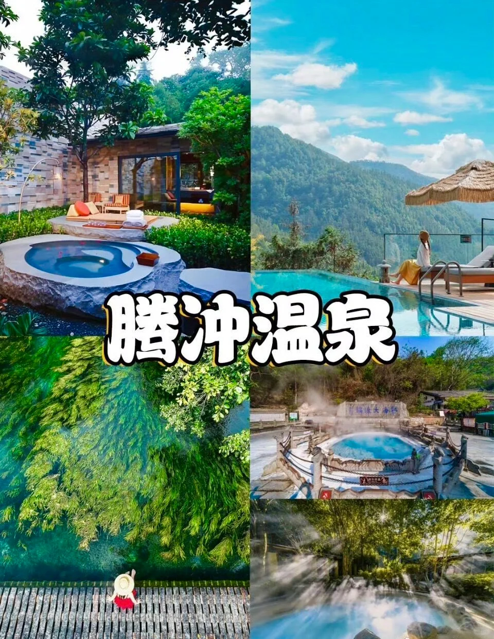 淡季反向出游 11月份国内秋冬旅行必去景点！