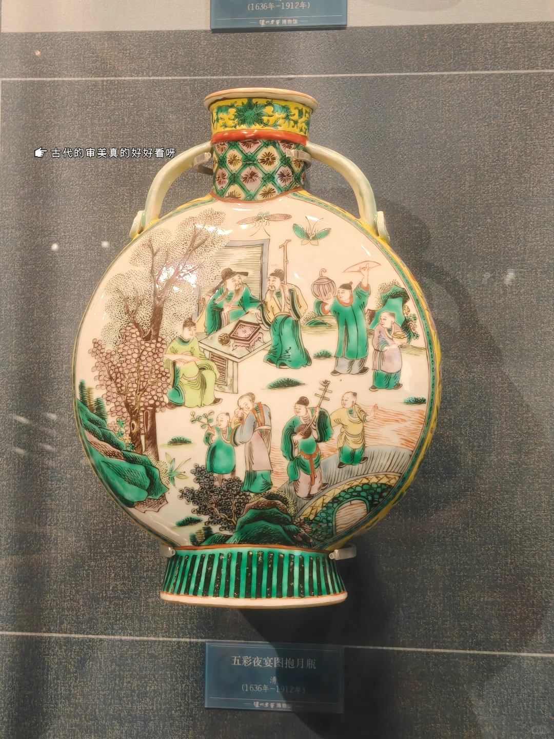 特种兵泸州一日游|重庆出发,一天玩透酒城