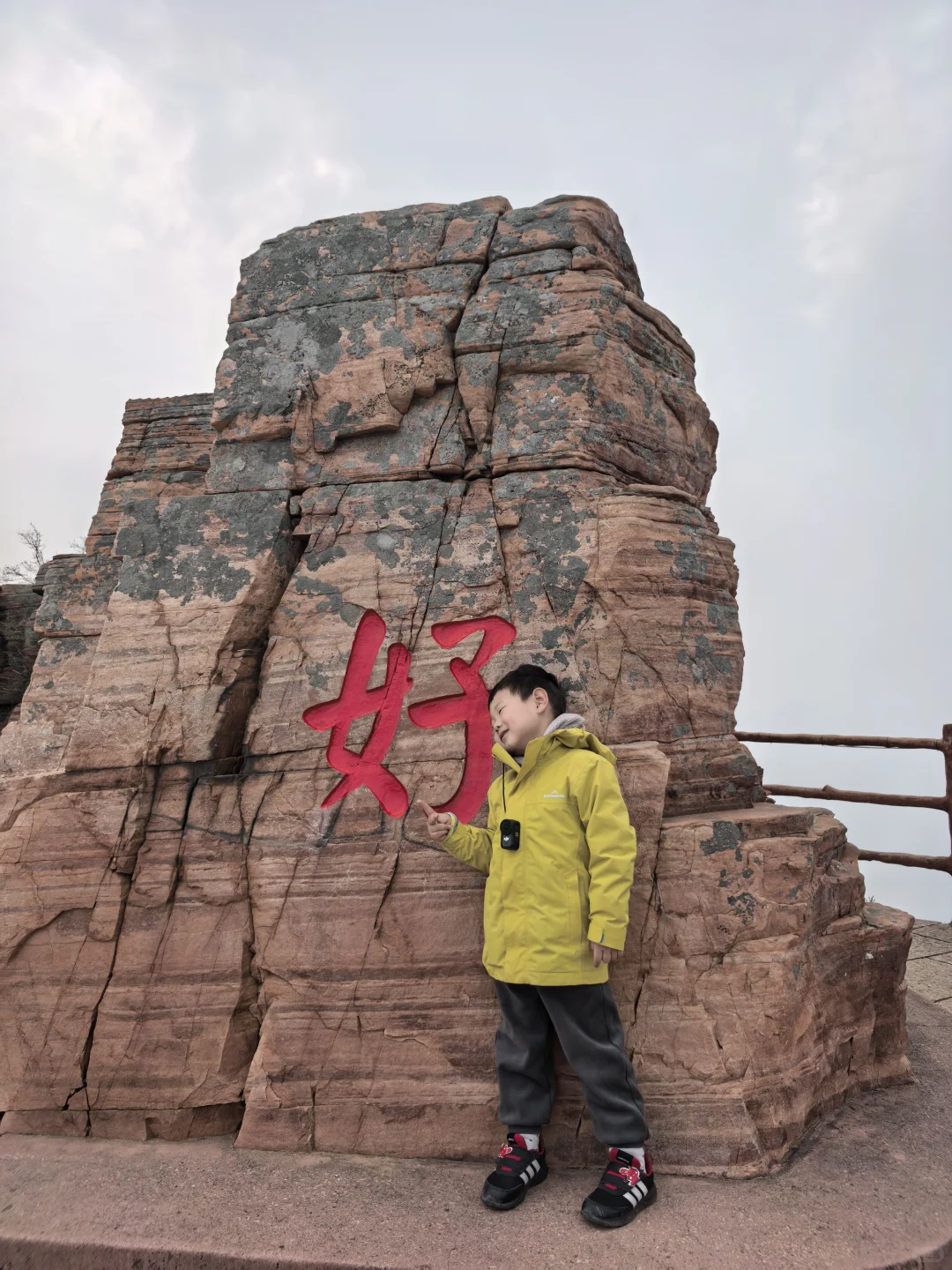 在邯郸！四岁娃爬东太行山路线推荐！