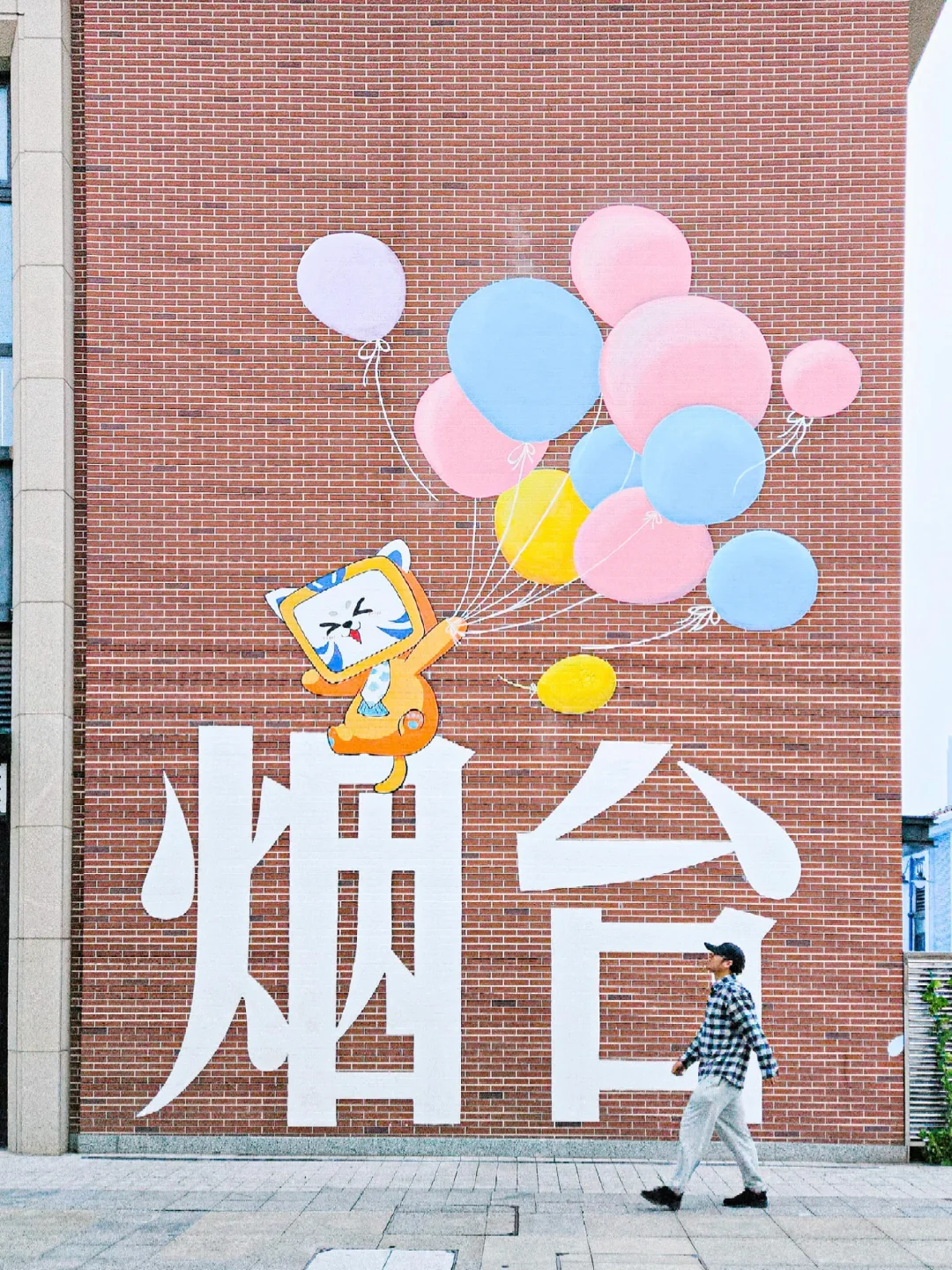 第一次来烟台，三天两夜路线直接抄！！！