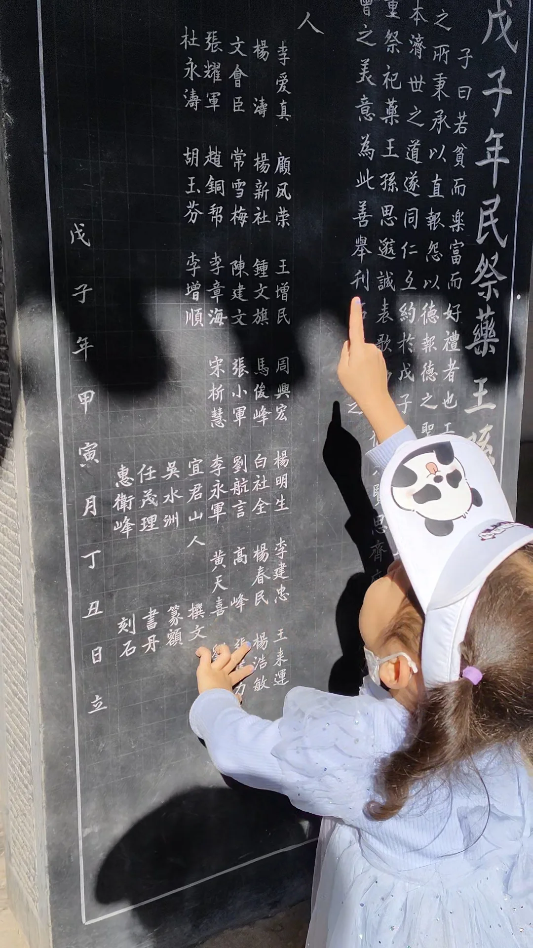 11、12月西安自驾1h铜川药王山一日游