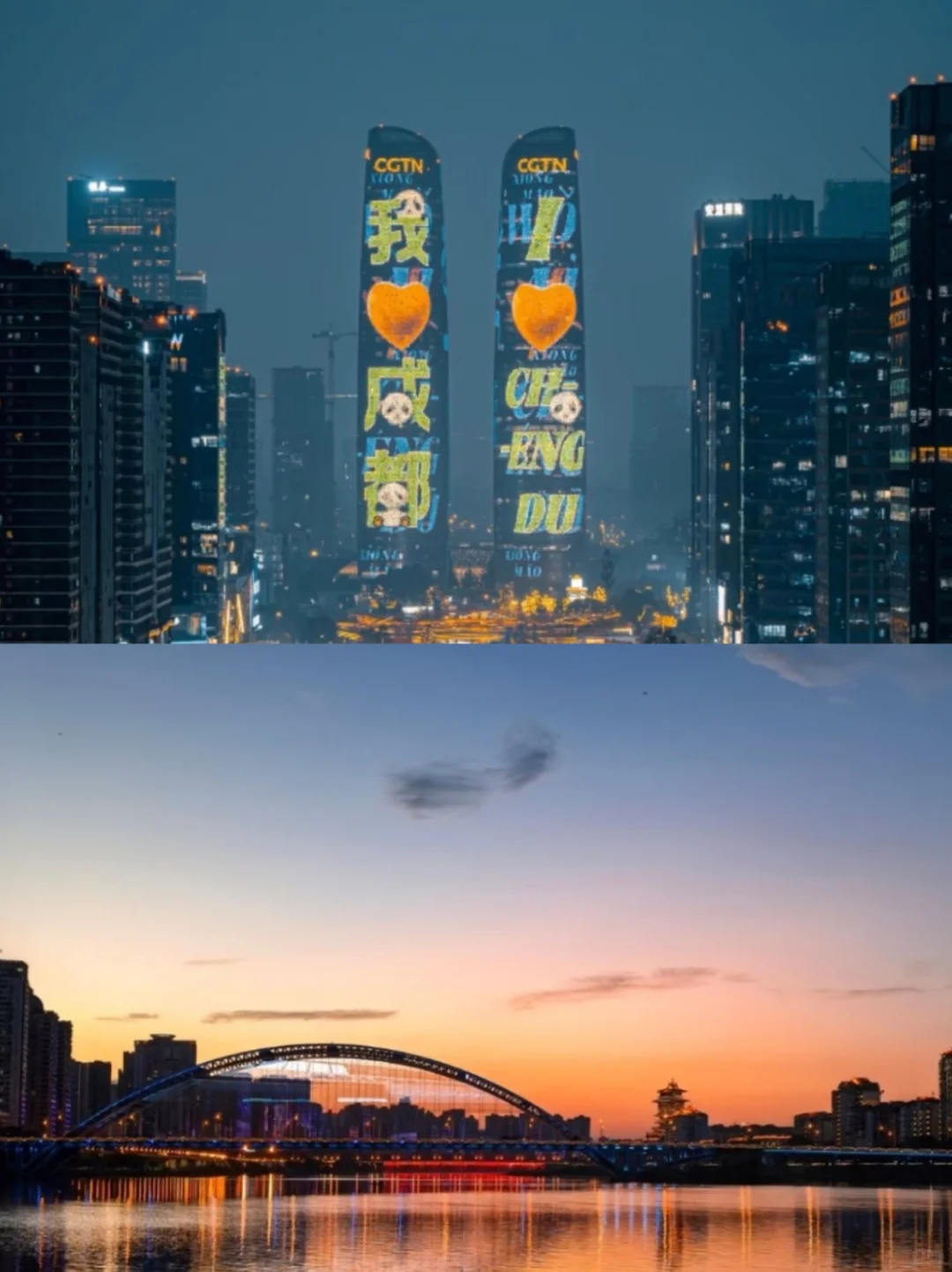 四川旅游必去清单｜各市宝藏景点大集合！