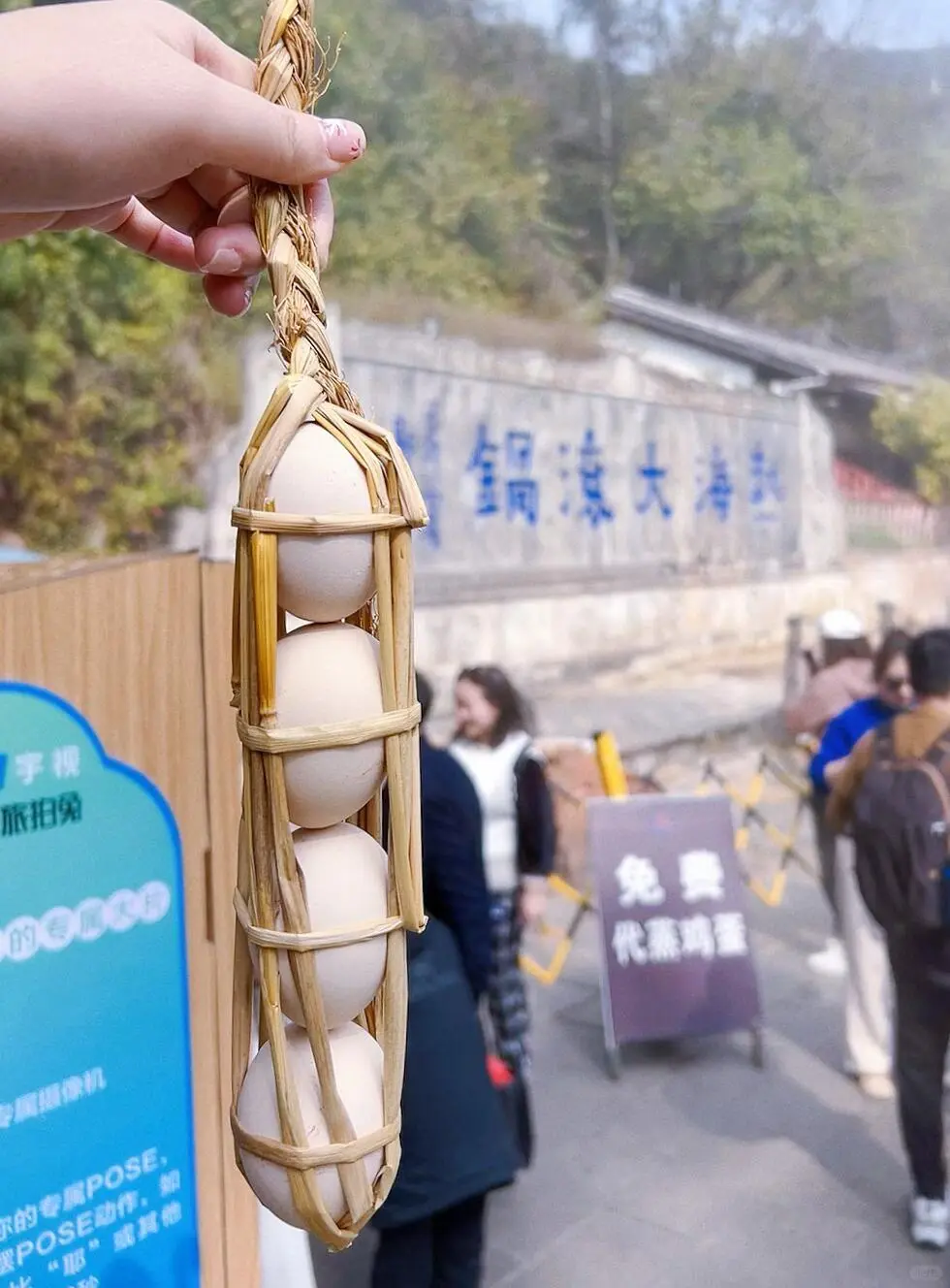 云南旅游｜腾冲旅游攻略来啦✅保姆级攻略❗