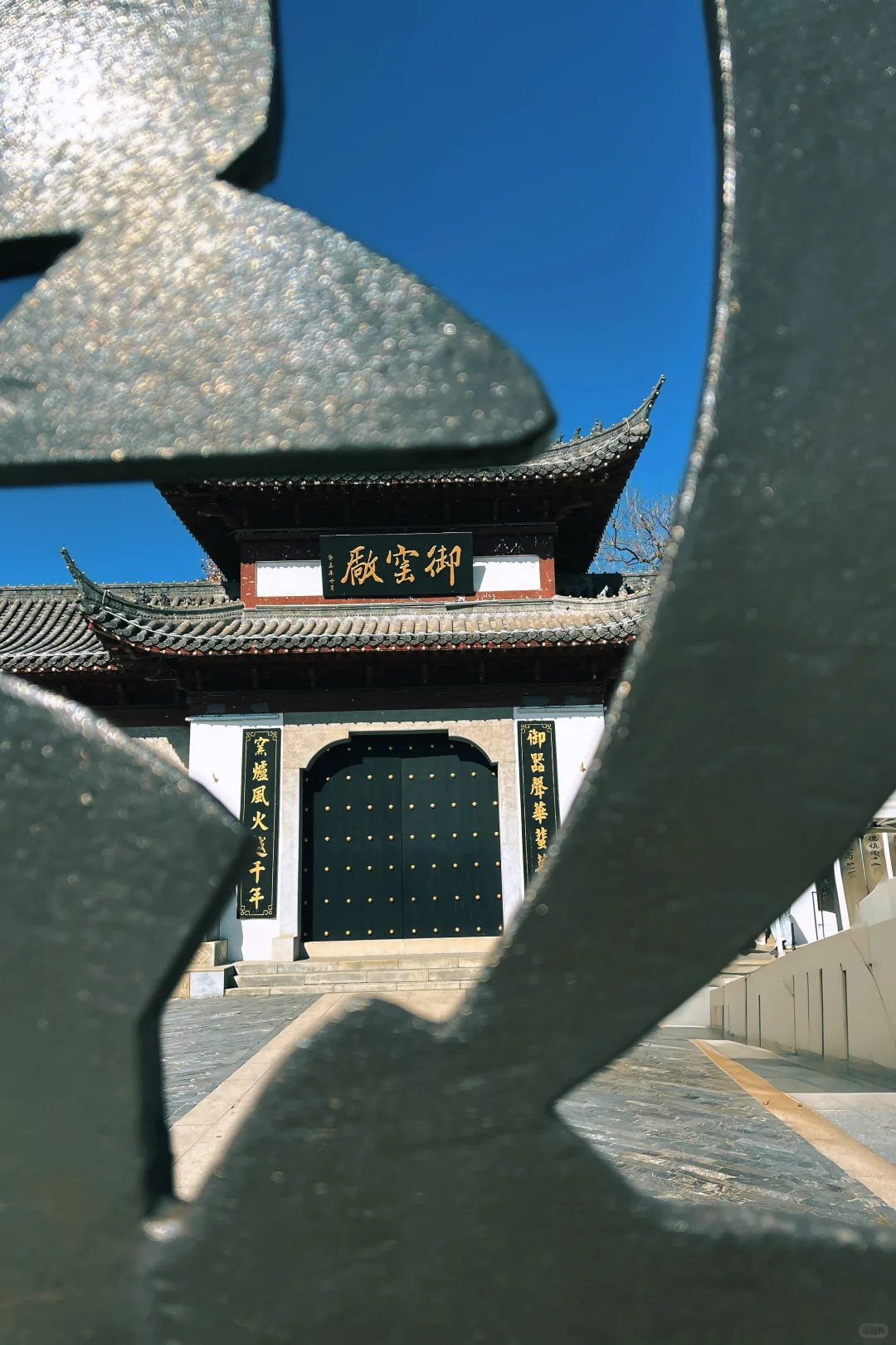 景德镇御窑游览｜皇家瓷韵+干货不踩雷✅