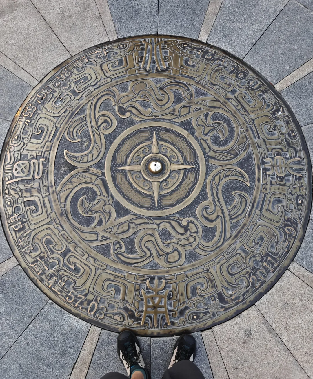 一天半解锁邯郸(抓重点式)(亲测)