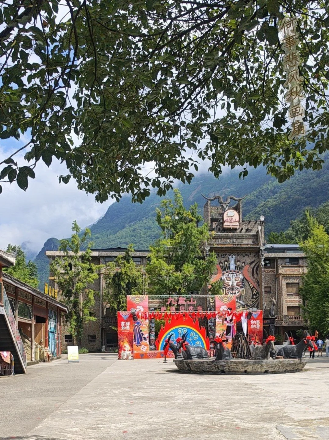 九寨环线攻略✅路线选择➕打卡景点