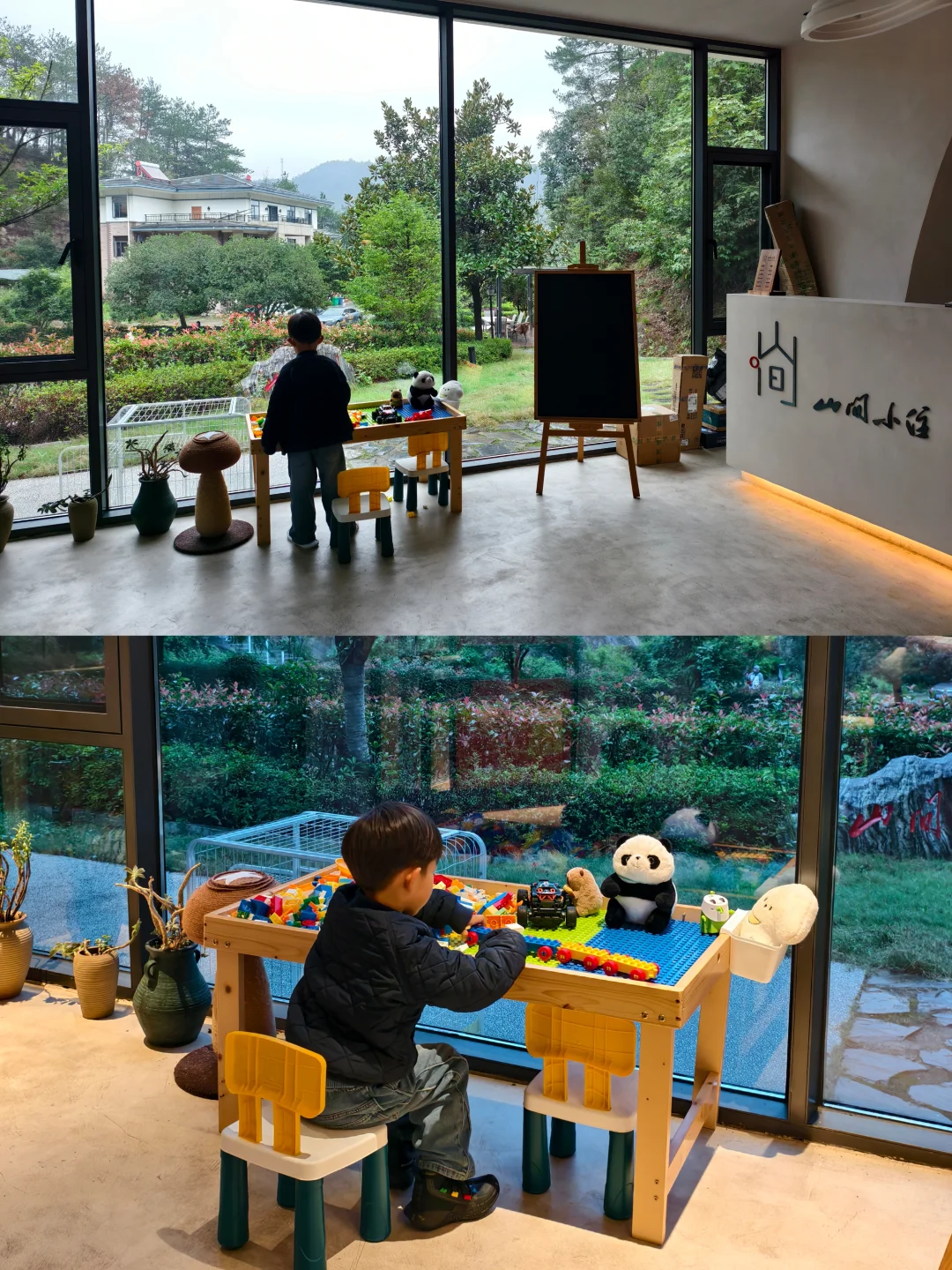 长沙1h🚗带娃住进韶山~悠闲的避世小院！