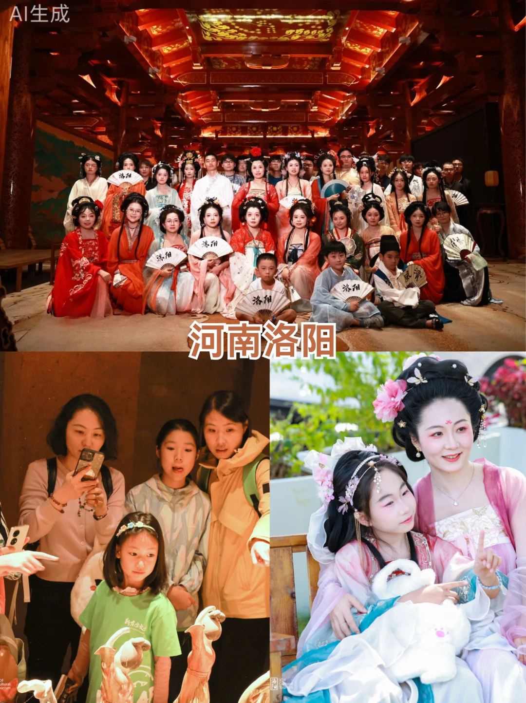 寒假躺平式遛娃路线，不费妈还超好玩！