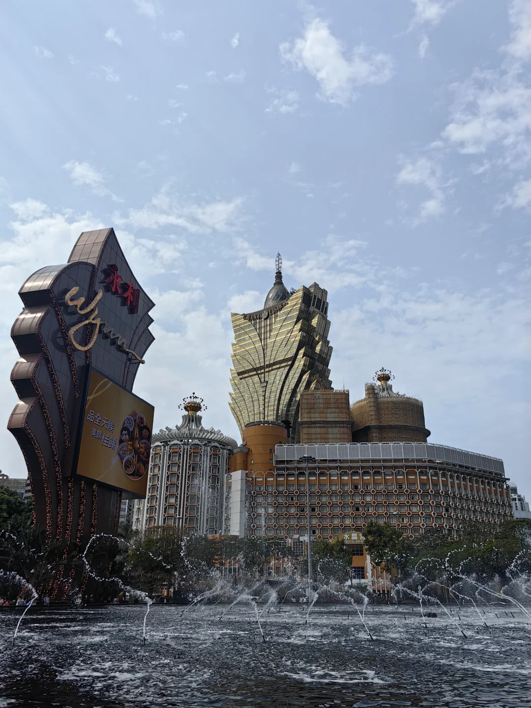 深圳→香港→珠海→澳门三日丝滑换地攻略