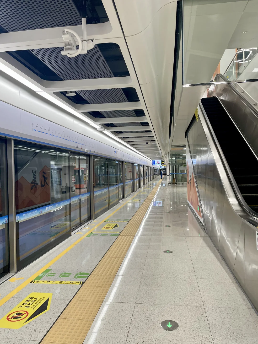码住‼️东莞地铁1号线沿线游玩攻略来啦🚇