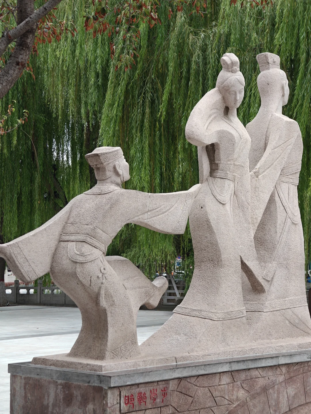 一天半解锁邯郸(抓重点式)(亲测)