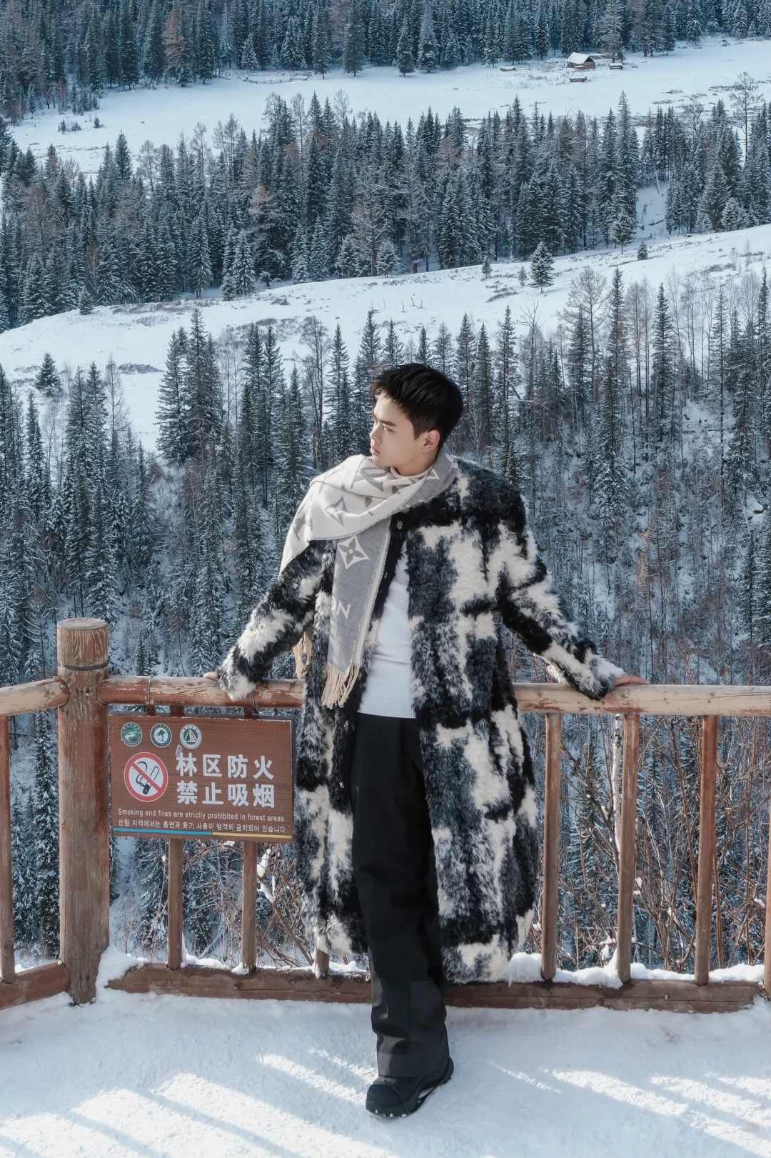 阿勒泰我来啦😜