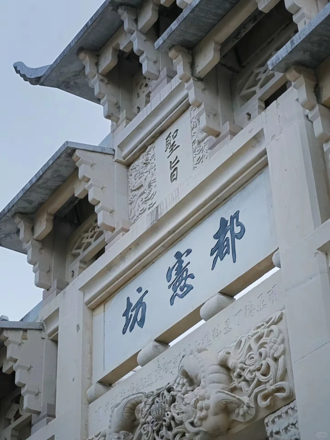 龙川景区|国家地理·徽州古村