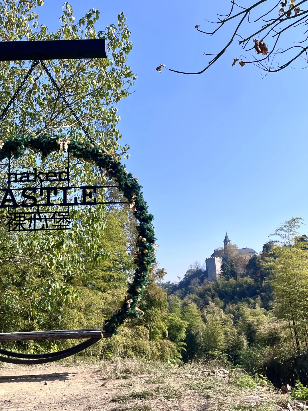 莫干山赏秋，美得太超过了！