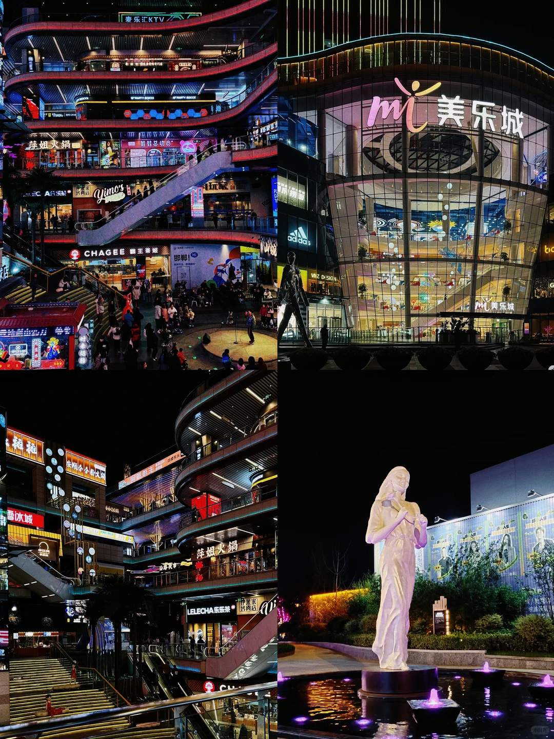 “邯郸一日游治好了我的精神内涵”🍀