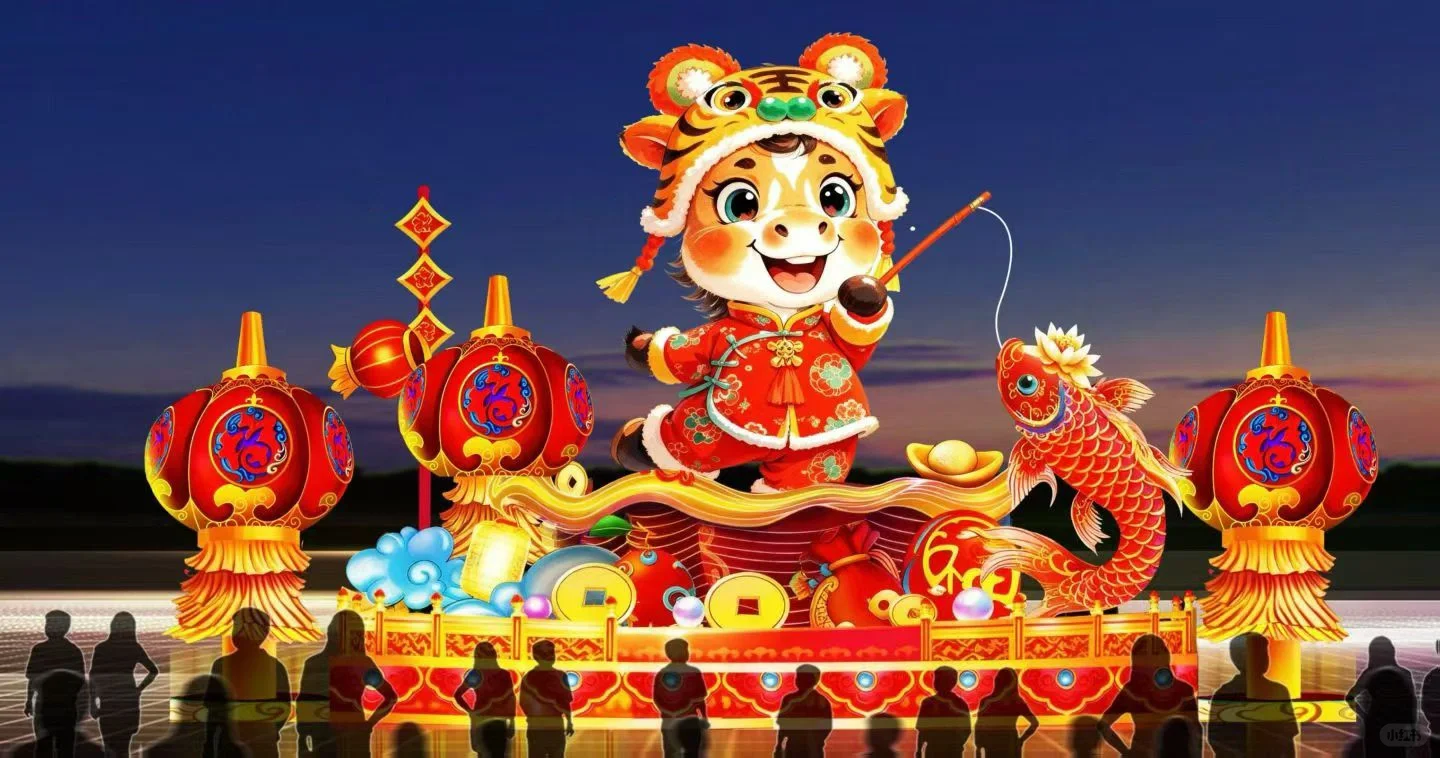 马年灯组花灯彩灯生产厂家庙会春节元旦景区