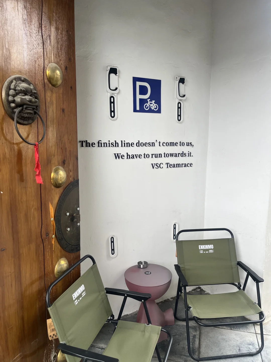 泰安周末游 | 白马石村·citywalk小记