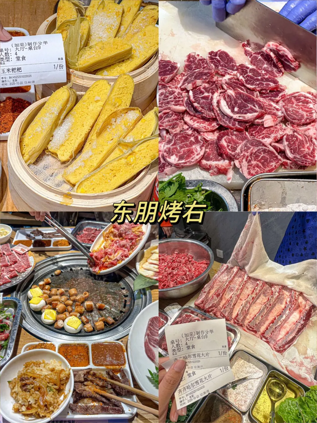 扬州已回｜秋冬蕞全游玩攻略来了！！！