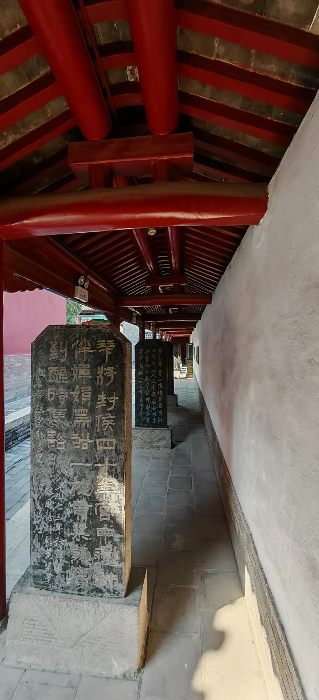 邯郸逛祠记｜原来黄粱梦早把人生答案说透了