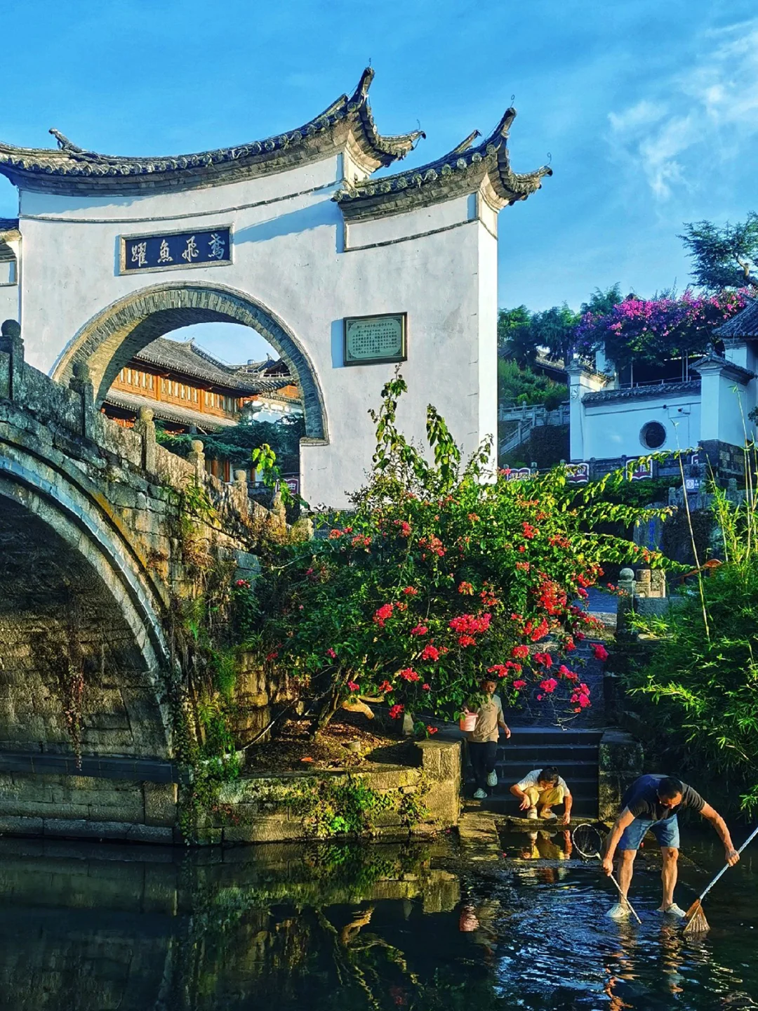 10.19📍腾冲已回✅10~12月去✨这么玩敲爽